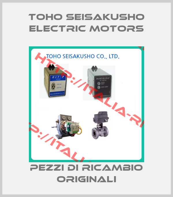 Toho Seisakusho Electric Motors
