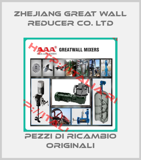 ZHEJIANG GREAT WALL REDUCER CO. LTD
