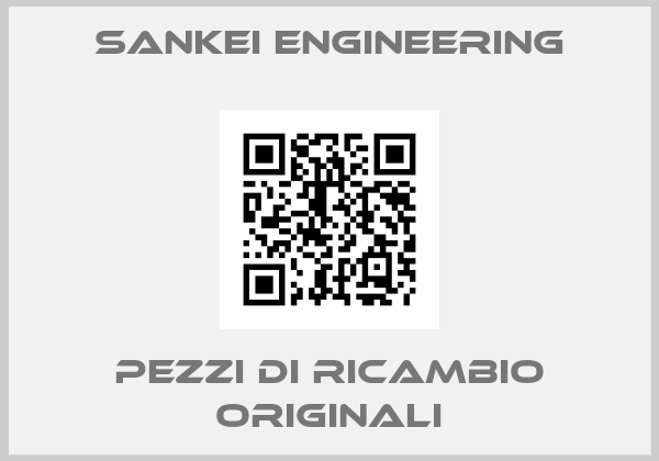 Sankei Engineering