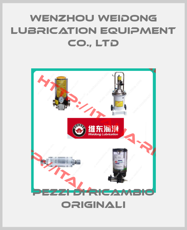 Wenzhou Weidong Lubrication Equipment Co., Ltd