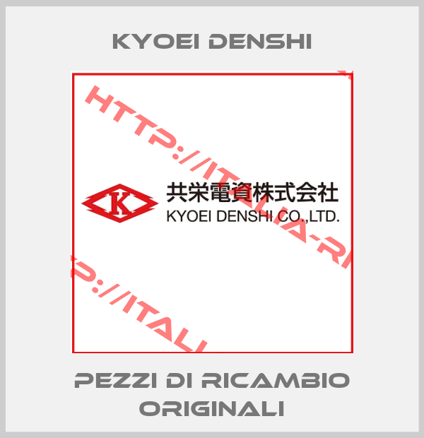 Kyoei Denshi