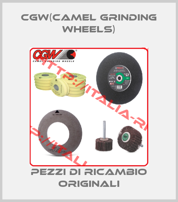 CGW(Camel Grinding Wheels)