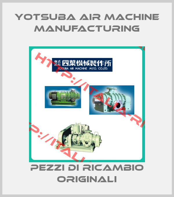Yotsuba air machine manufacturing
