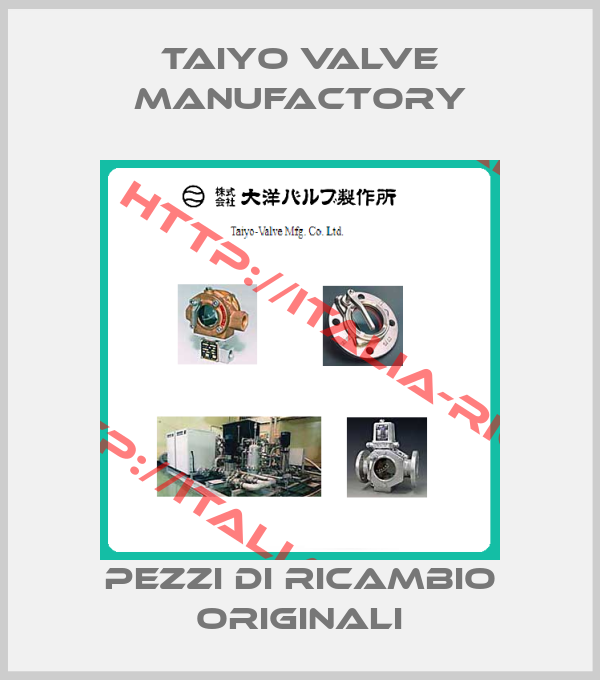 Taiyo Valve Manufactory