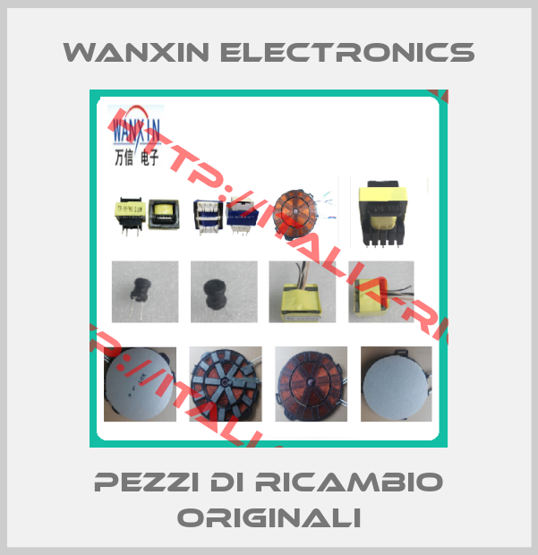 WanXin electronics