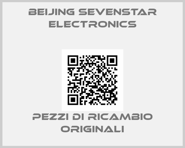 beijing sevenstar electronics