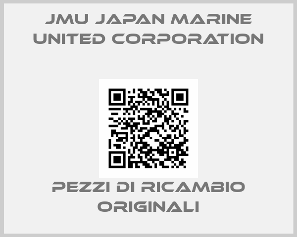JMU Japan Marine United Corporation