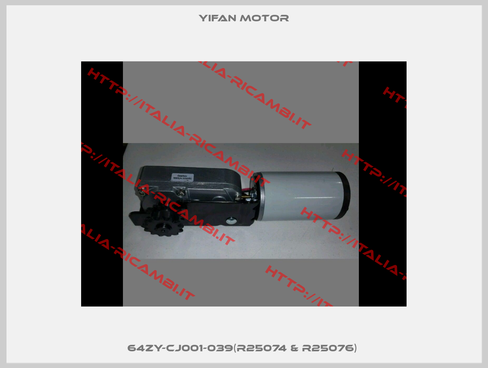 64ZY-CJ001-039(R25074 & R25076) -2