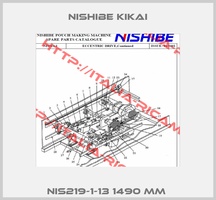 NIS219-1-13 1490 mm -0