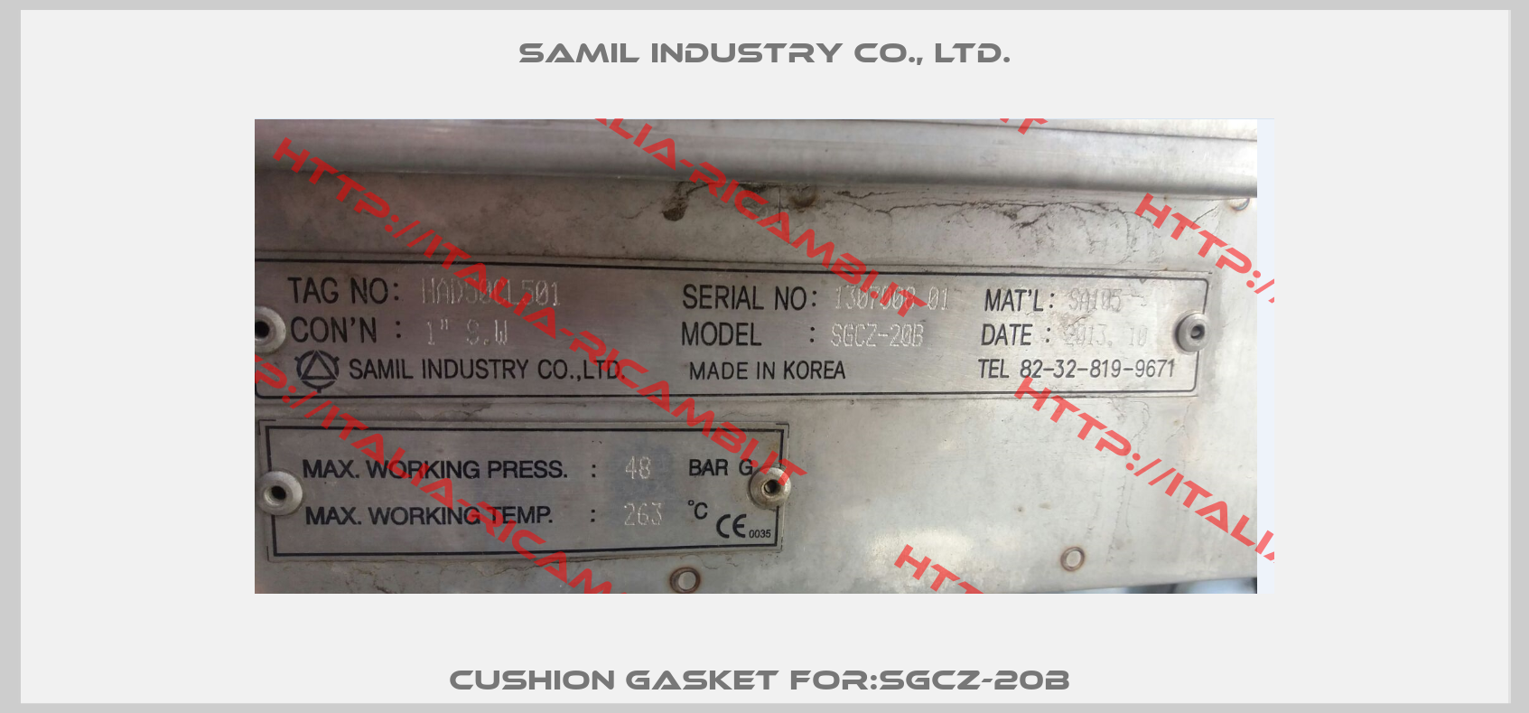 Cushion Gasket For:SGCZ-20B -0