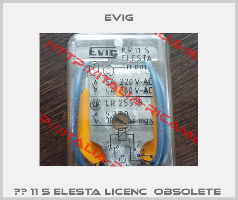 КР 11 S ELESTA Licenc  obsolete -0