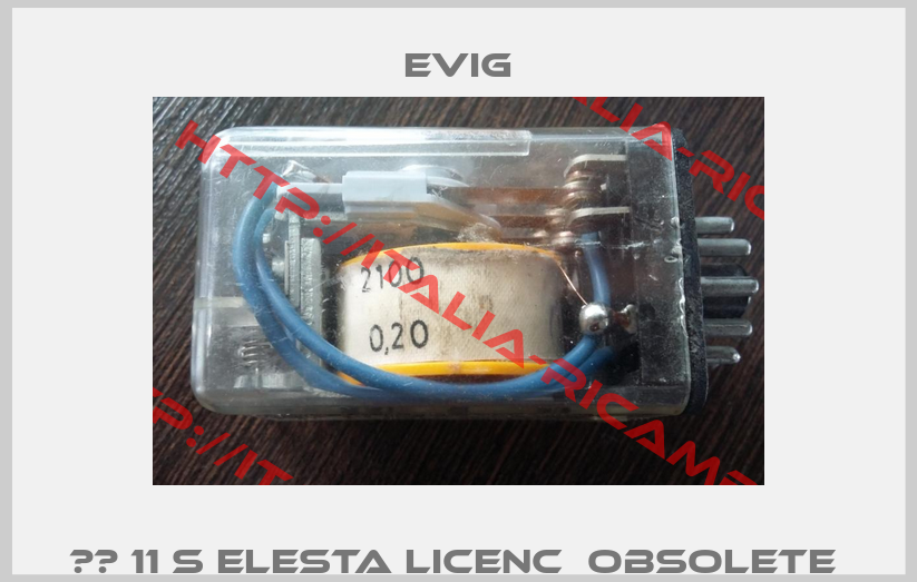 КР 11 S ELESTA Licenc  obsolete -2