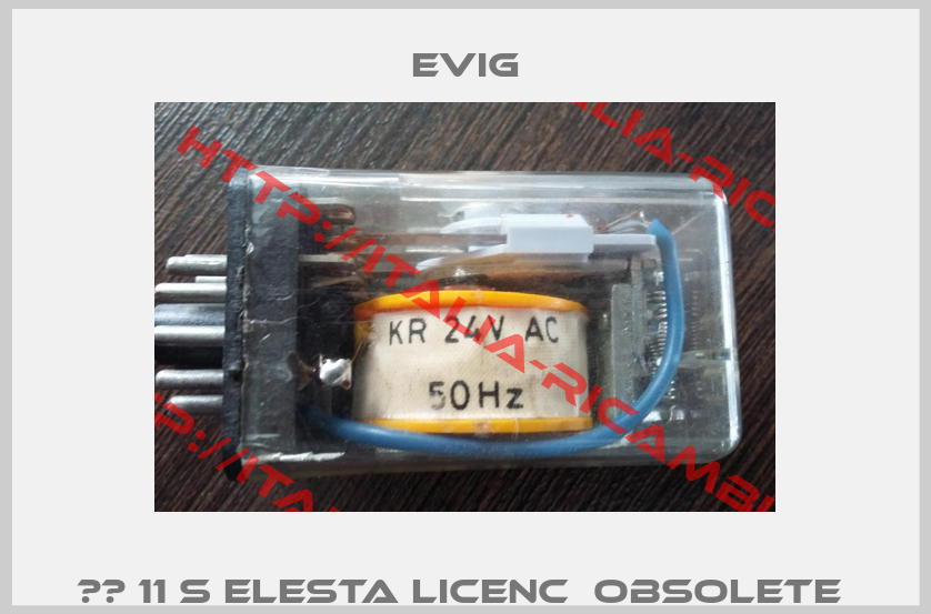 КР 11 S ELESTA Licenc  obsolete -3