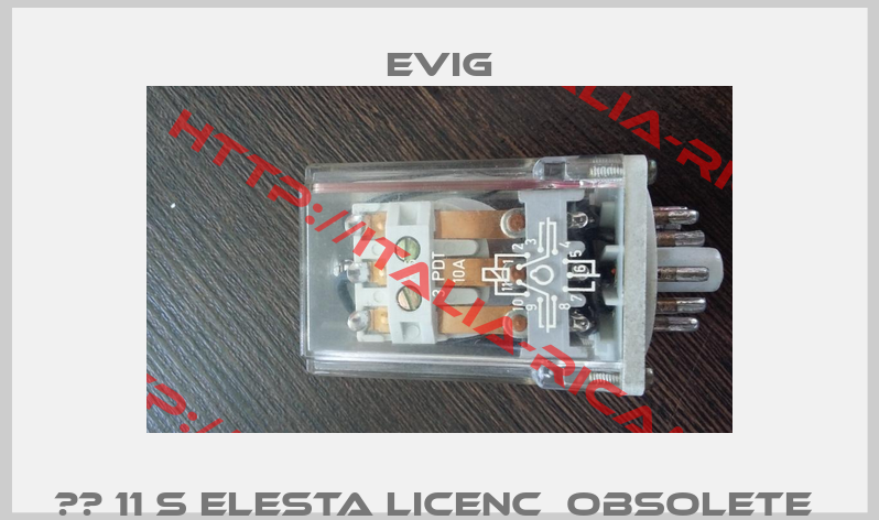 КР 11 S ELESTA Licenc  obsolete -5