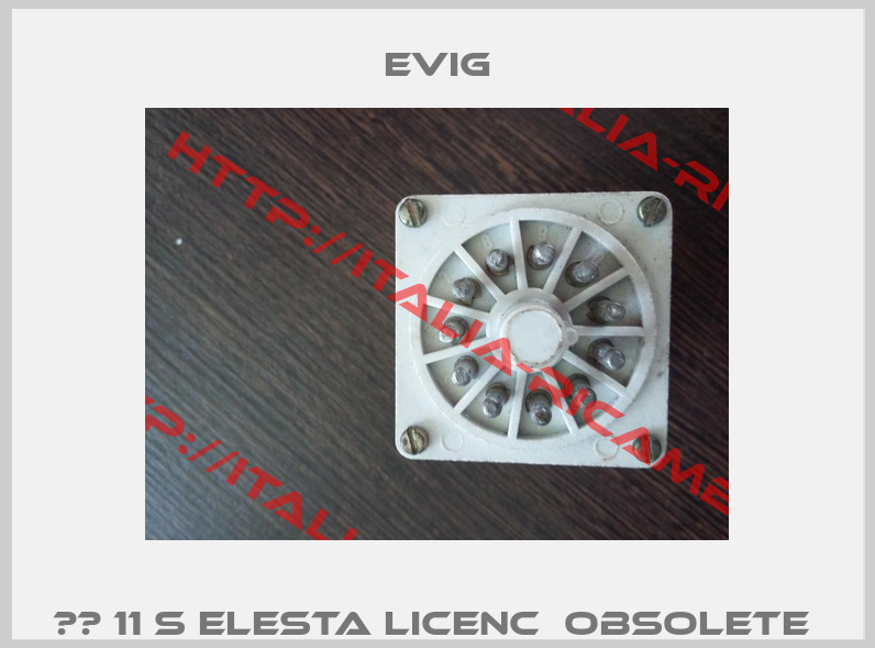 КР 11 S ELESTA Licenc  obsolete -7