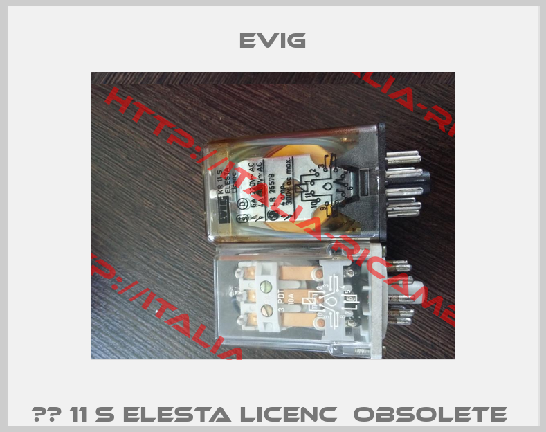 КР 11 S ELESTA Licenc  obsolete -8