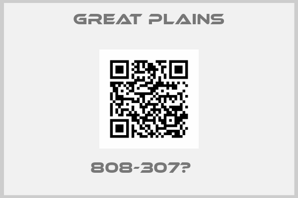 Great Plains-808-307с   