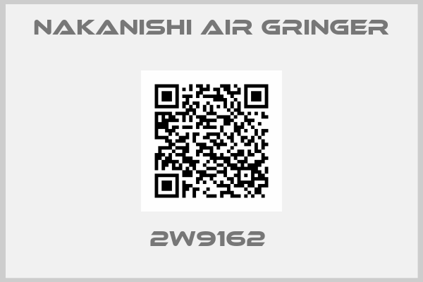 NAKANISHI AIR GRINGER-2W9162 
