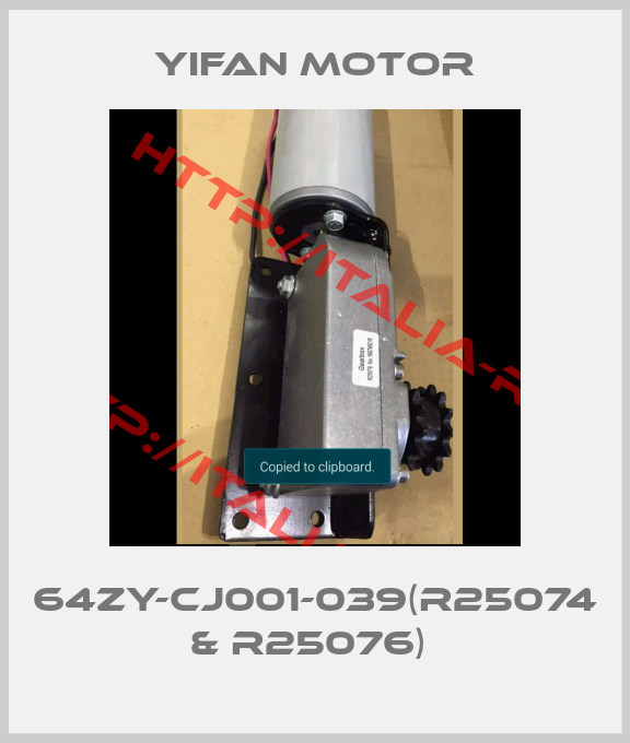 YIFAN MOTOR-64ZY-CJ001-039(R25074 & R25076) 