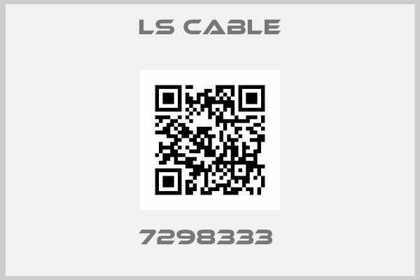 LS Cable-7298333 