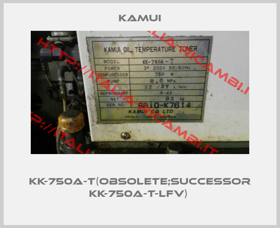 Kamui- KK-750A-T(obsolete;successor KK-750A-T-LFV) 