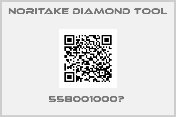 NORITAKE diamond Tool-558001000Р 