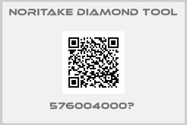 NORITAKE diamond Tool-576004000Р 