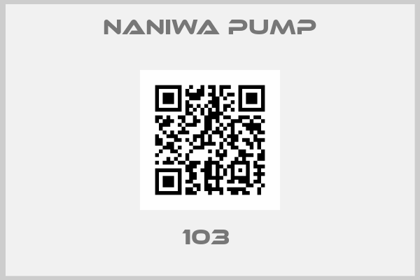 NANIWA PUMP-103 