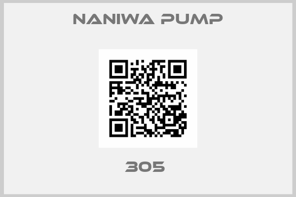NANIWA PUMP-305 