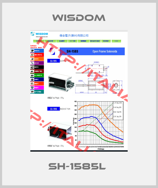 WISDOM-SH-1585L 