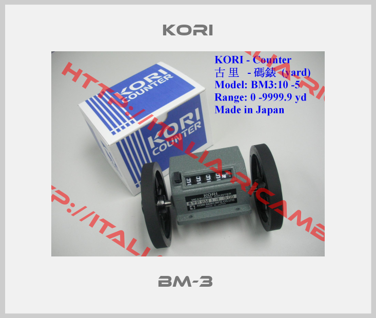 KORI-BM-3 