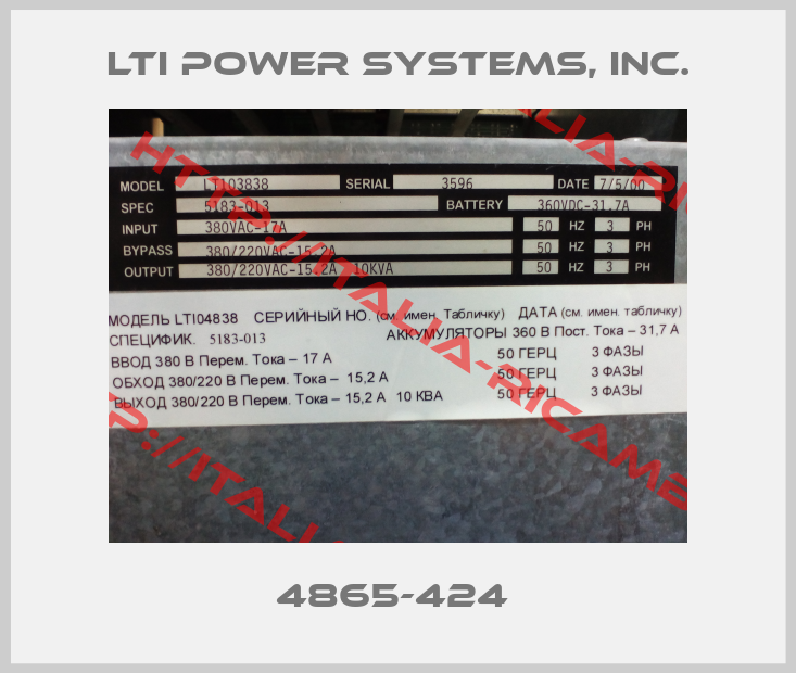 LTI Power Systems, Inc.-4865-424 