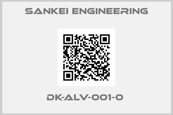 Sankei Engineering-DK-ALV-001-0 