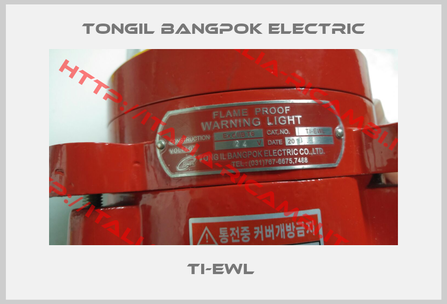 Tongil bangpok electric-TI-EWL 