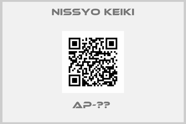Nissyo Keiki-AP-８３ 