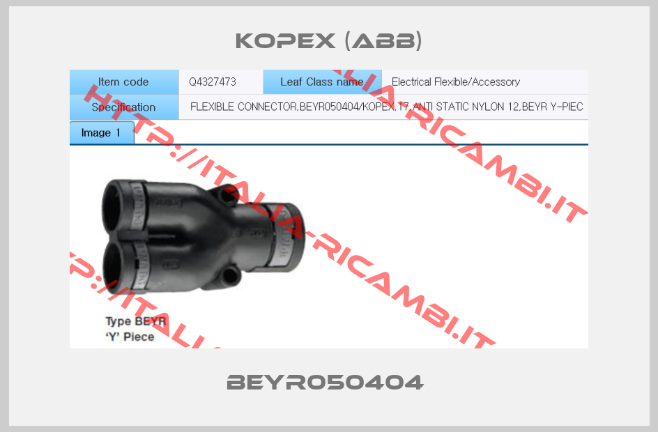 Kopex (ABB)-BEYR050404 