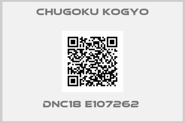CHUGOKU KOGYO-DNC18 E107262 