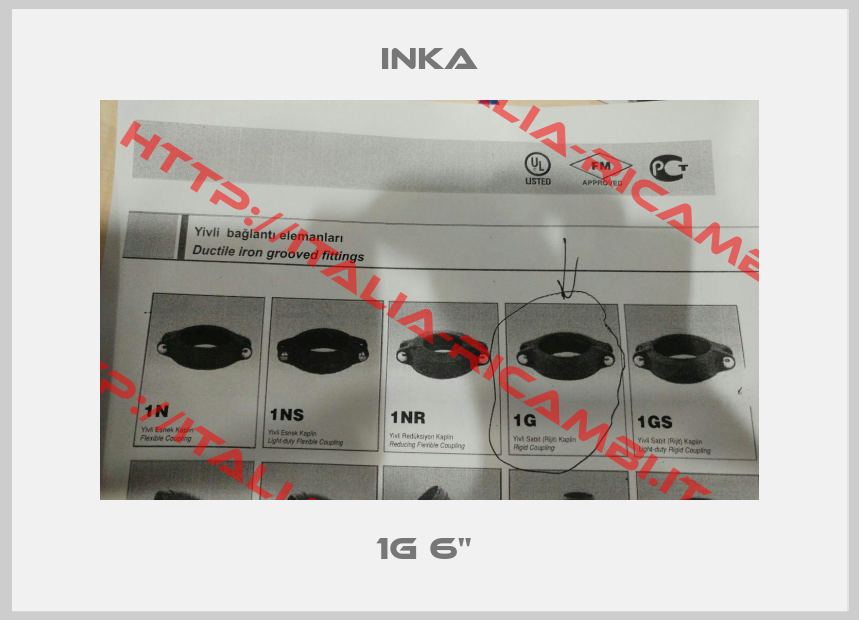 Inka-1G 6" 