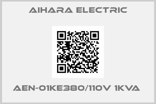 Aihara Electric-AEN-01KE380/110V 1KVA 