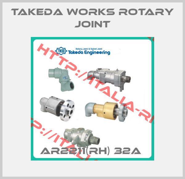 Takeda Works Rotary joint-AR2211(RH) 32A 