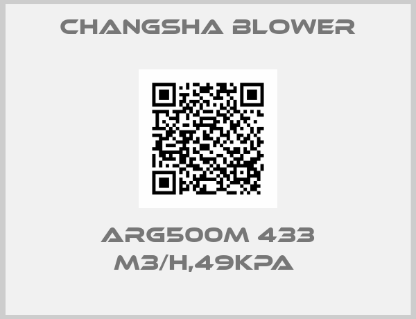 Changsha Blower-ARG500M 433 M3/H,49KPA 