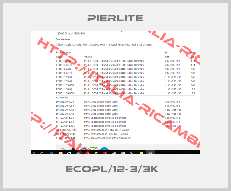 Pierlite-ECOPL/12-3/3k  