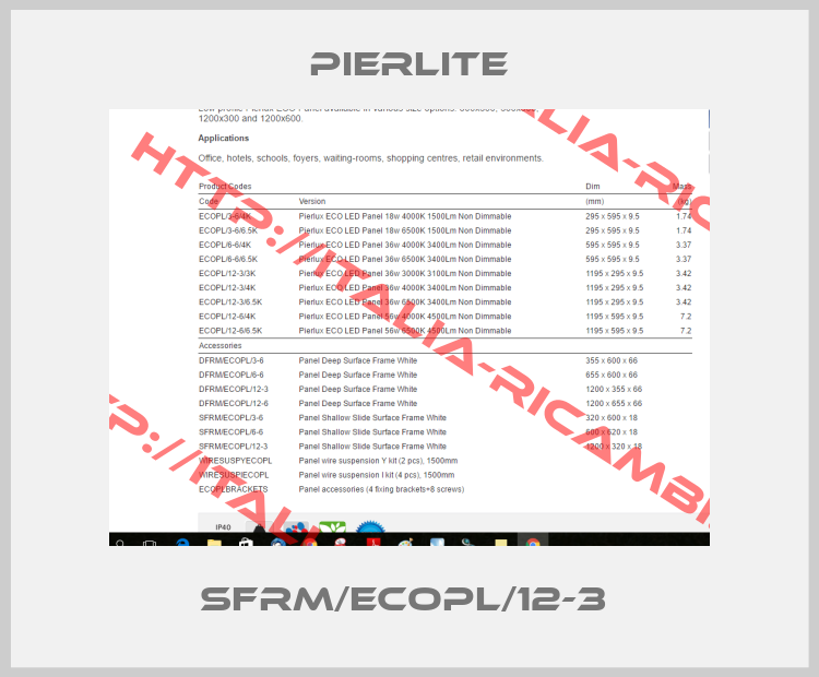 Pierlite-SFRM/ECOPL/12-3 