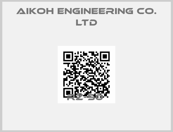 AIKOH ENGINEERING CO. LTD-RZ-50 