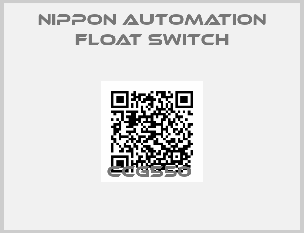 NIPPON AUTOMATION FLOAT SWITCH-CCG550 