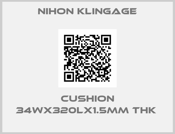 Nihon klingage-CUSHION 34WX320LX1.5MM THK 