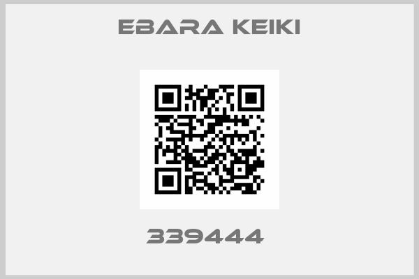 EBARA KEIKI-339444 
