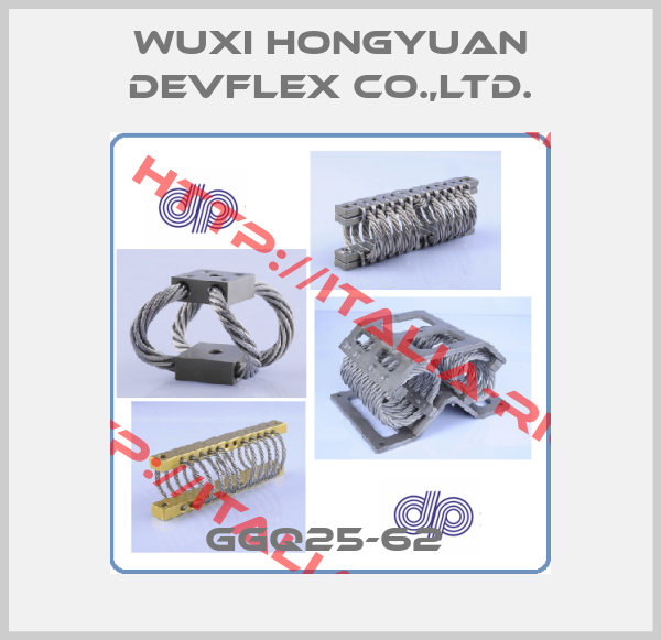 Wuxi Hongyuan Devflex Co.,ltd.-GGQ25-62 