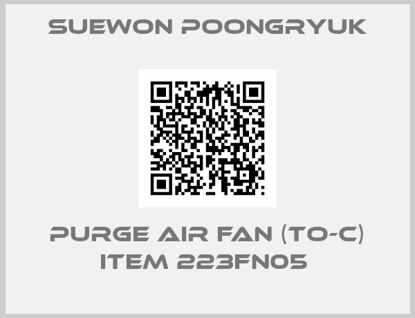 Suewon Poongryuk-Purge AIR FAN (TO-C) ITEM 223FN05 
