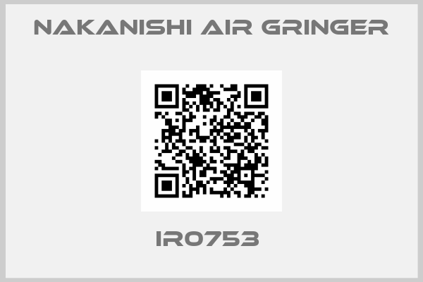 NAKANISHI AIR GRINGER-IR0753 